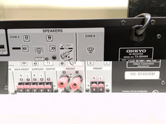 Onkyo TX-SR444 7.1 Ch 4K UHD A/V Receiver w/Bluetooth-TESTED