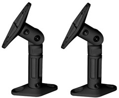 Black – 2 Pack Lot – Universal Wall or Ceiling Speaker Mounts Brackets fits BOSE