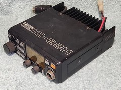 PARTS/REPAIR 🔥 ICOM IC-28H 2 Meter FM Mobile Transceiver 45 Watt 144-148MHz