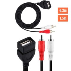 USB 2.0 A Female to 2 RCA Phono Male Plug Audio PC TV Video Extension Cable Cord