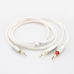 16cores Silver Plated Headphone upgraded Cable for Sonorous D8000