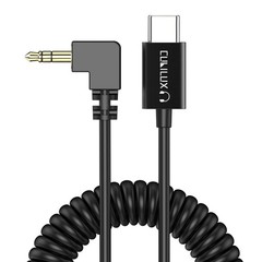 Cubilux Coiled Short USB C to 3.5mm Male Audio Cable Compatible with iPhone 1…
