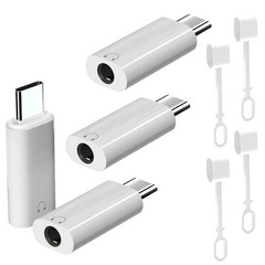 USB C to 3.5mm Headphone Jack Adapter, 3.5mm to USB C Adapter, Compatible wit…