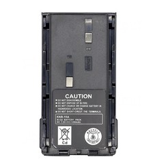 New KNB-14A KNB-15A Battery For Kenwood TK-260G TK-360G TK-272G 1200mAh 7.2v