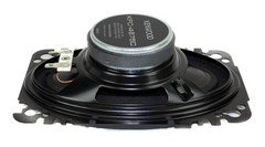 Kenwood KFC-4675C 120 Watts 4″ x 6″ Coaxial 2-Way Car Audio Speakers 4″x6″ New