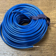 18 GAUGE WIRE 40 FT INSULATED STRANDED COPPER (BLUE) FREE SAME DAY SHIPPING!