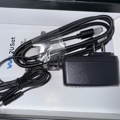 We2USat K3 PRO Android TV 6K (UNTESTED!)