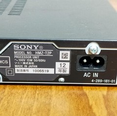 Sony HMZ-T2 Wearable HDTV Personal 3D Viewer Head mount display JAPAN Used