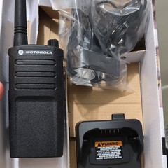 Motorola RMM2050 RM Series Two-Way Business Radio MURS 5 Channel 2W Black