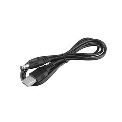 USB to DC Power Cord, [3 Pack] 0.25m USB 2.0 A Type Male to DC 5.5 x 2.1mm 5V