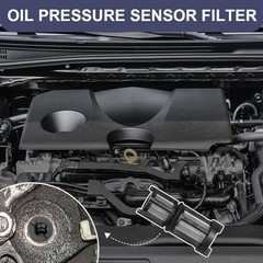 Engine Oil Pressure Sensor Filter, Oil Pressure Switch Filter, 917-143