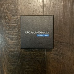HDMI ARC Audio Extractor 4K@60Hz, 192KHz HDMI ARC Audio Adapter Converter-READ