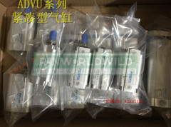 1PCS Cylinder ADVU/ADVUL-12-16-5-10-15-20-25-30-32-40-50-63-A-P-A