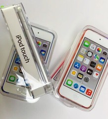 New Apple iPod Touch 7th Generation 256GB Silver MP3 – Sealed Retail box – Gift