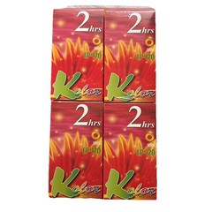 4 Blank VHS Tapes – Kolor EP-120 2 Hours Blank Video Cassette Tapes New