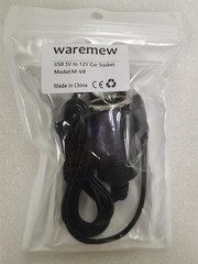 Portable 5V USB A to 12V Cigarette Lighter Socket for Travel and Dash Cameras