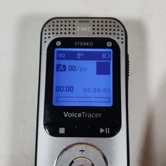 Tested 🔥 Philips DVT2050 Voice Tracer Audio Recorder With Charging Cable