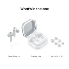 Samsung Galaxy Buds 4 Pro SM-R640 True Wireless Bluetooth with ANC White – NEW