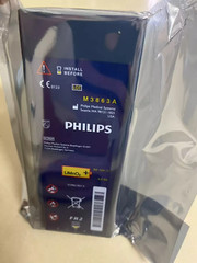 Wholesale M3863A Battery For Philip FR2 FR2+ M3860A,M3840A，M3841A FR3 / M5070A