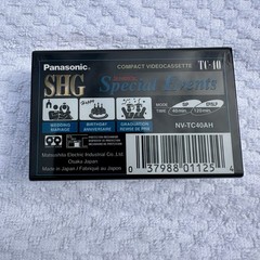 Panasonic VHS-C TC-40 SHG 2 Hours-New Sealed- Lot Of 2, NOS