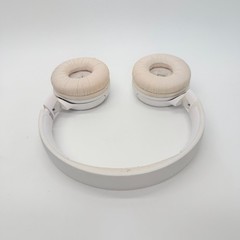 JBL Tune 510BT White Bluetooth Headphones