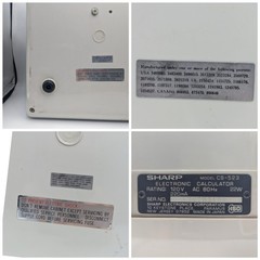 Vintage Sharp Compet 523/626 Electronic Printing Calculator