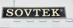 SOVTEK – Custom Sign Plate Aluminum