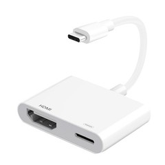 USB C to HDMI Adapter for iPhone 17/16/15 to TV, Type C Digital AV HDMI Adapter