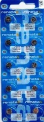 377 RENATA SR626SW SR626W WATCH BATTERIES (5 piece) New Authorized Seller