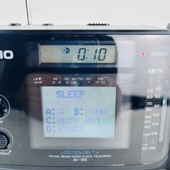 CASIO Freedom Vision LCD Color TV with FM / AM Clock Radio | AV-100 | Portable