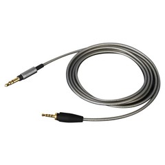 1.2m Metal+Plastic Replace Ear Cable For Sennheiser Urbanite XL On/Over Earphone