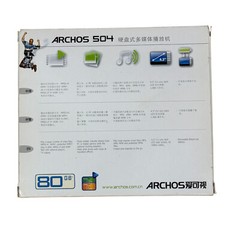 Archos 504 80GB Portable Digital Media Player And Recorder NEW