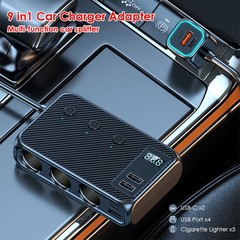 9 in 1 Car Cigarette Lighter Socket Splitter USB C Fast Charger Power Adapter