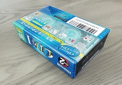 Pack Of 2 New Sealed Maxell CD’s1 80 Audio Cassette Tapes, Mint Condition