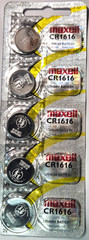 5 PK CR1616 MAXELL (MADE IN JAPAN) DL1616 ECR1616 (GREAT EXP 01/2030) FREE SHIP