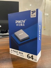 派克魔盒