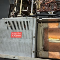 YAESU FT-102 HF Amateur Radio Transceiver For Parts Repair Restoration