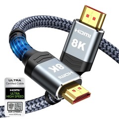 Highwings 8K 10K 4K HDMI Cable 48Gbps 6.6FT/2M, Certified Ultra High Speed 2….