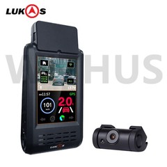 Lukas K-900QD 3.5“ IPS LCD 2ch QHD 32GB Car Dash Camera Car Blackbox – Tracking