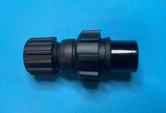 4 pin CB Radio Mic plug – Black