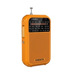 AM/FM/SW Portable Radio D220 Shortwave Receiver Pocket Radio Battery Operated US