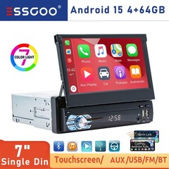 4+64GB Single 1DIN 7″ Car Stereo Radio Apple Carplay Android 15 GPS Retractable