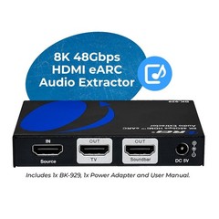HDMI Audio Extractor 8K eARC Dolby Atmos 18G BK-929 OREI Convert Sound 120hz
