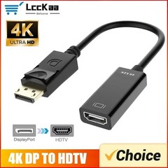 4K DisplayPort to HDMI Adapter Cable DP Male to HDMI Female Converter