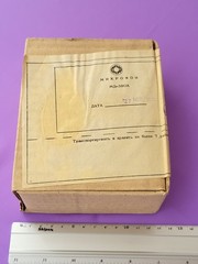 Rare Vintage Soviet Era Microphone Octava MD-380A USSR 1991 Retro Audio Old