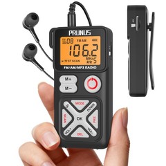 J-988 Pocket AM FM Radio Portable Personal Mini Radio with Digital Tuning LCD…