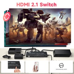 HDMI 2.1 Switch 4K 120Hz 5 port 8K HDMI Switch splitter 144Hz Dolby Vision HDR