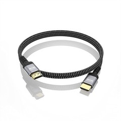 HDMI 2.1 Cable High Speed 4K 8K 1080P HDTV 5ft 10ft 15ft 30ft 50ft 65ft PS3 LOT