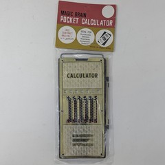VTG Magic Brain Pocket Calculator Stylus Add Subtract Multiply Made in Hong Kong