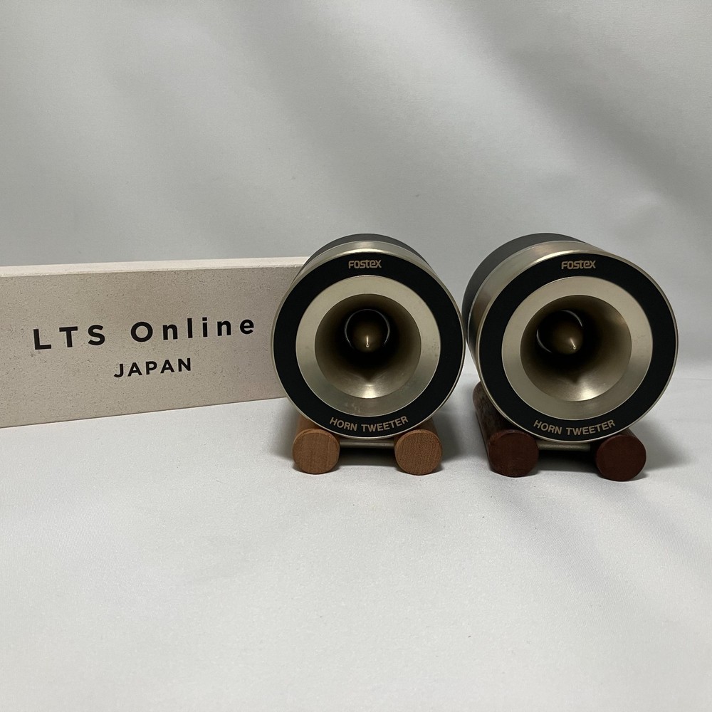 Fostex T925A Aluminum Horn Super Tweeter Pair 8 Ohm 50W 108dB 5-40kHz Alnico